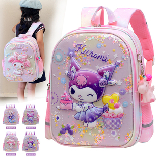 幼儿园公主书包女孩小中大班女童库洛米卡通可爱宝宝学前班双肩包
