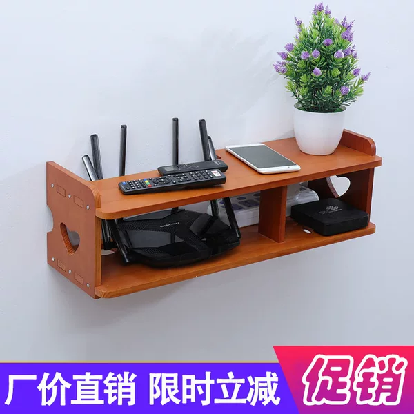 Товары от qiang541300