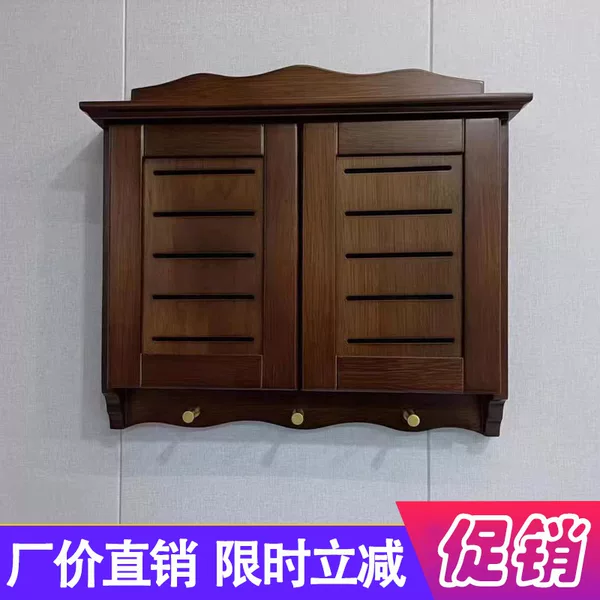 Товары от qiang541300