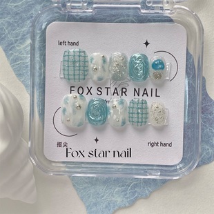 原创盐湖ins风晕染蓝色系短款 设计感小众春夏手工美甲定制穿戴甲