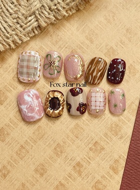 原创玫瑰可露丽手绘复古甜系短款显白设计美甲小众手工定制穿戴甲