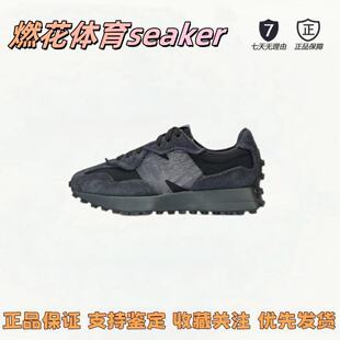 NEW BALANCE NB327系列黑武士男女同款运动鞋休闲百搭U327WCD xh