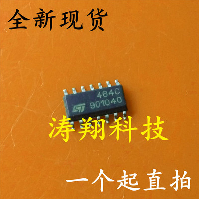 全新原装 TS464CD TS464 TS464CDT 464C SOP14 可直拍