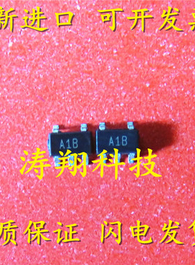 进口原装 AD8665 AD8665ARJZ 丝印A1B SOT23-5 可直拍
