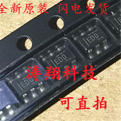 全新原装 ADS1110A0IDBVR ADS1110 丝印ED0 SOT23-6 可直拍