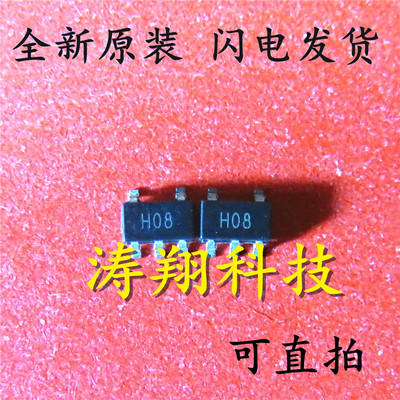 全新原装 AD8057ARTZ AD8057ART AD8057 SOT-23-5 放大器 可直拍