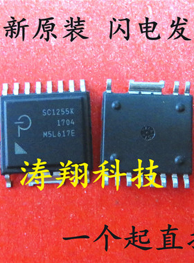 全新原装 SC1255K SC1255 ESOP-R16B 可直拍
