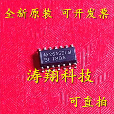 进口原装 SN65LBC180 SN65LBC180ADR 贴片 SOP14 BL180A 可直拍