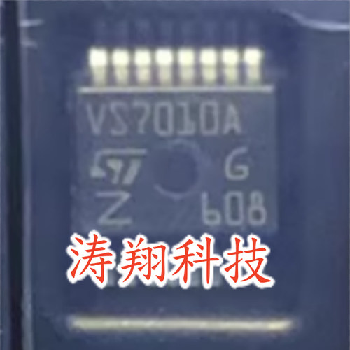 进口原装 VS7010A SSOP16 可直拍