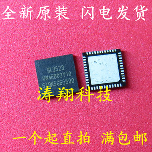 全新原装 GL3523 GL3523-ONY10 QFN48 可直拍