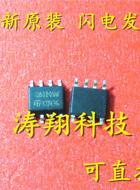 M35080 080D0WQ SOP8 可直拍