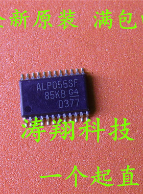 全新原装 ALP055SF ALP055 TSSOP-24 可直拍