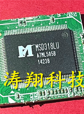 拆机带板 MSD318LU 电视液晶显示芯片 可直拍