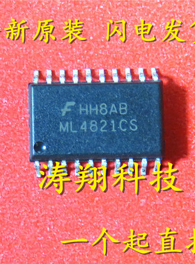 全新正品 ML4821 ML4821CS SOP-20 可直拍