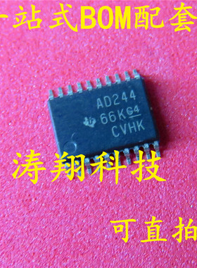 全新原装 SN74ACT244PWR 丝印AD244 TSSOP20 可直拍