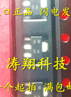 2SC5569 FF 2SA2016-TD-E SOT89 丝印AW 可直拍