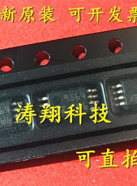 进口原装 M95640-WDW6TP 9564WQ 9564W6 9564 TSSOP8 可直拍