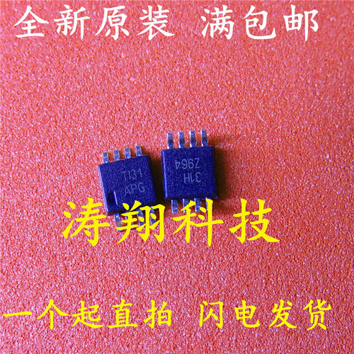 全新原装 TLV2372IDGKR 丝印APG MSOP8 可直拍