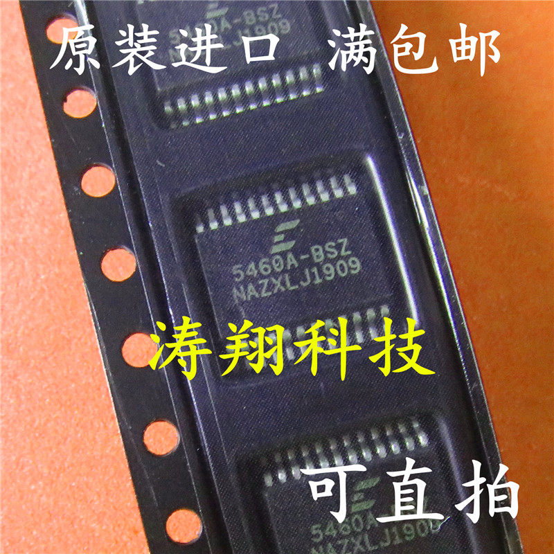 全新原装CS5460可直拍