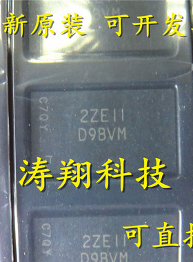 进口原装 MT48LC16M16A2FG-75C 丝印D9BVM BGA 可直拍