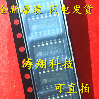 全新正品 TL084ACDR TL084AC TL084 SOP14 可直拍