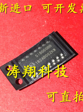 进口原装 SI8660BB-B-IS1R SI8660BB SOP16 隔离器芯片 可直拍