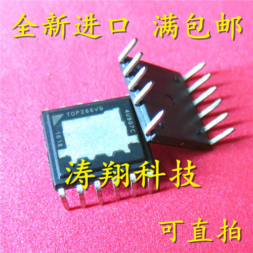 全新正品  TOP266 TOP266VG T0P266VG 直插DIP-12 可直拍