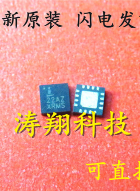 ISL6722AARZ ISL6722 22AZ 全新QFN 可直拍