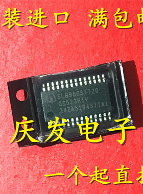 全新原装 SLB9665TT2.0FW5.50 SLB9665TT20 TSSOP28 可直拍