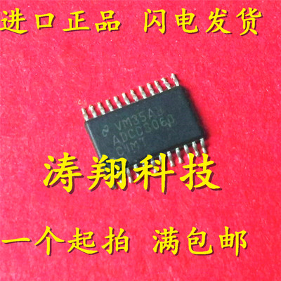 ADC08060CIMTX ADC08060CIMT TSSOP24 可直拍
