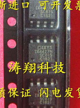 进口原装 IX4427NTR IX4427N IX4427 SOP8 可直拍