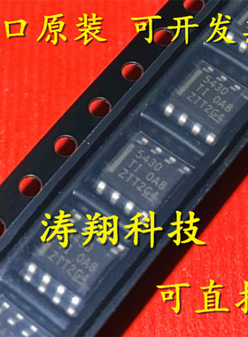 TPS5430DDAR TPS5450DDAR TPS54331DR TPS54302DDCR TPS54202DDCR