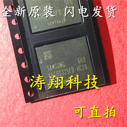 K4G80325FB-HC28 可直拍