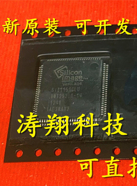 进口原装 SLL1151CLU SII1151CLU SIL1151CLU TQFP100 可直拍