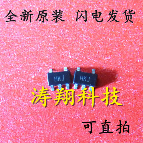 全新原装 AD8009JRTZ AD8009JRT SOT23-5 丝印HKJ 可直拍