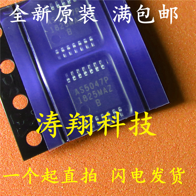 全新原装 AS5047P AS5047P-ATSM SSOP14 可直拍