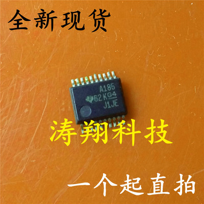 全新原装 SN75185DBR SN75185DB A185 SSOP-20 可直拍