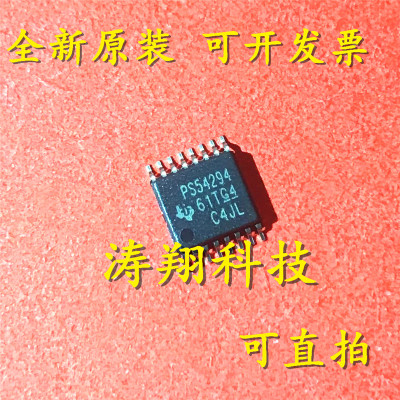 进口原装 PS54294 TPS54294PWPR HTSSOP-16 可直拍