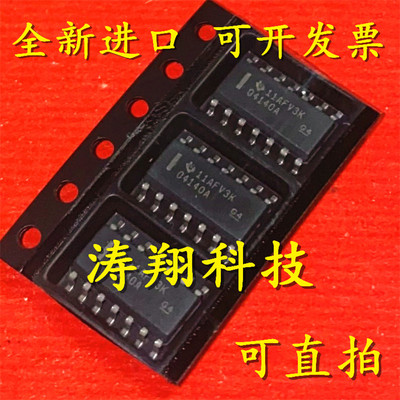 进口原装OPA4140AIDR可直拍