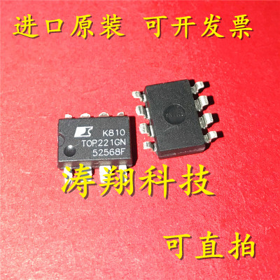 TOP221GNTOP222GN可直拍