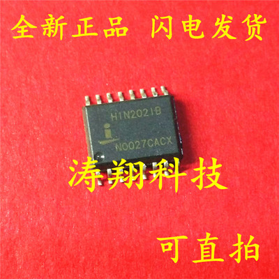 全新原装 HIN202IB HIN202IBZ HIN202 SOP-16 可直拍