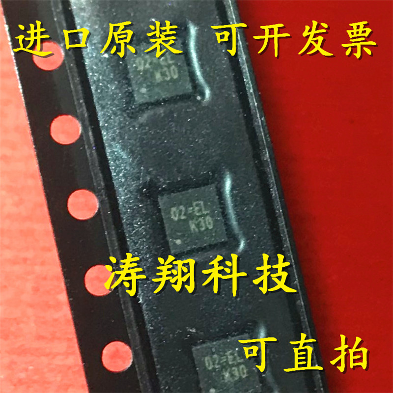 原装全新 RT9611AGQW RT9611A 丝印 02= O2= 开头 DFN 可直拍