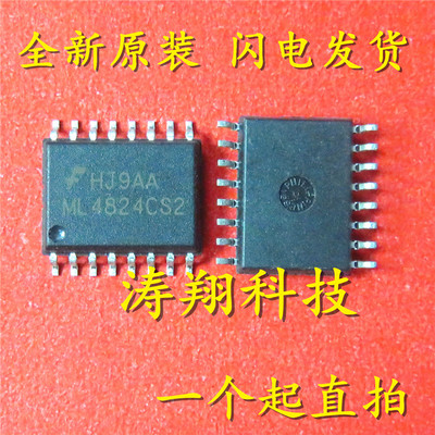 全新正品 ML4824CS2  SOP-16 可直拍