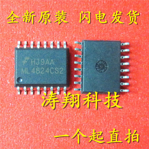全新正品 ML4824CS2  SOP-16 可直拍