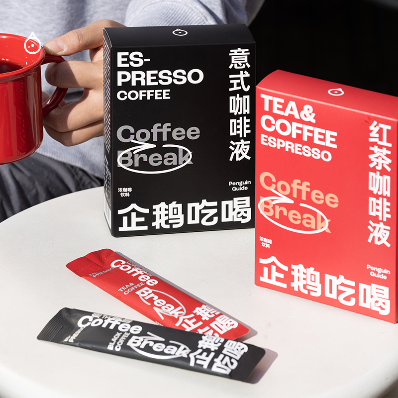 企鹅市集CoffeeBreak浓缩咖啡液