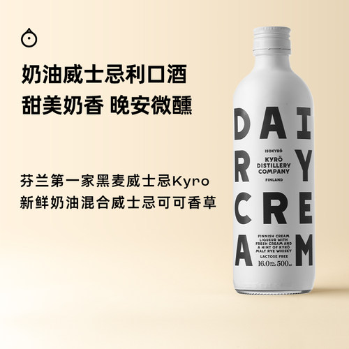 企鹅市集 奶油威士忌 芬兰进口岚博特调威士忌利口酒甜酒500ml