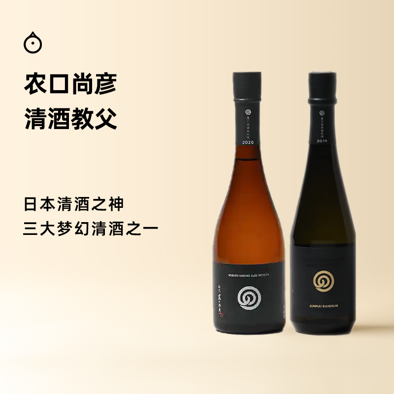 企鹅市集日本农口尚彦清酒