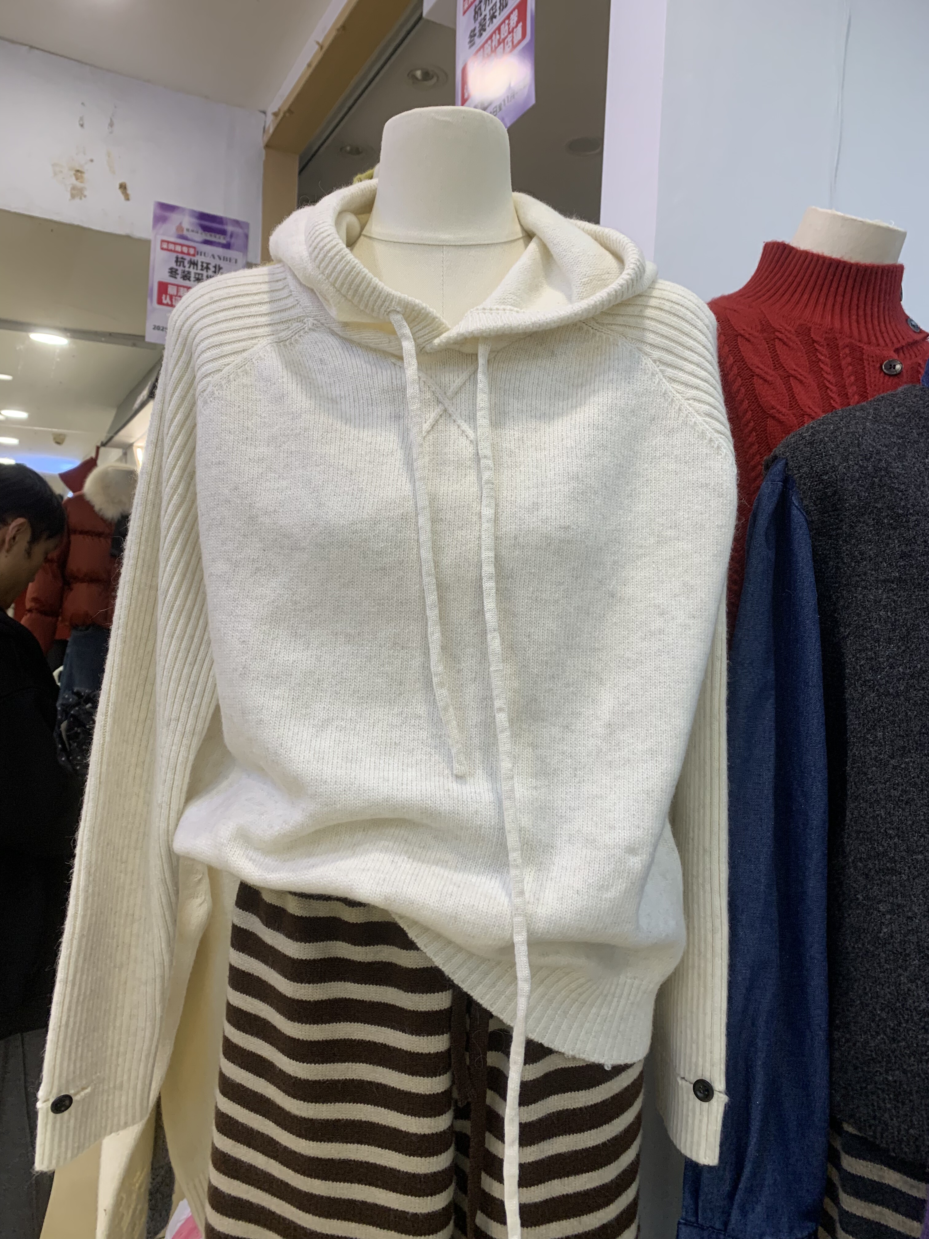 2025秋冬新款韩版时尚百搭连帽长袖针织衫女宽松显瘦毛衣上衣