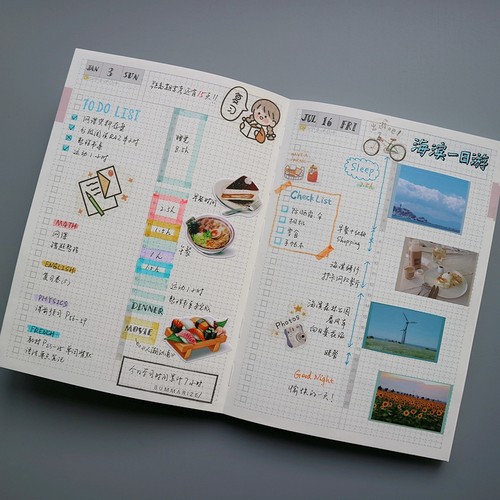 日程手帐DAYS中间时间轴一日一页