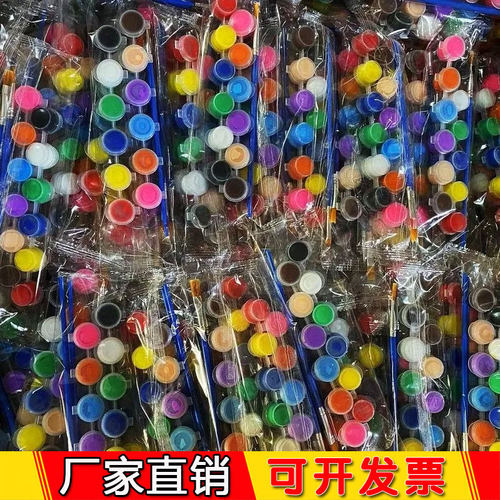 丙烯颜料条彩色幼儿颜料娃娃1
